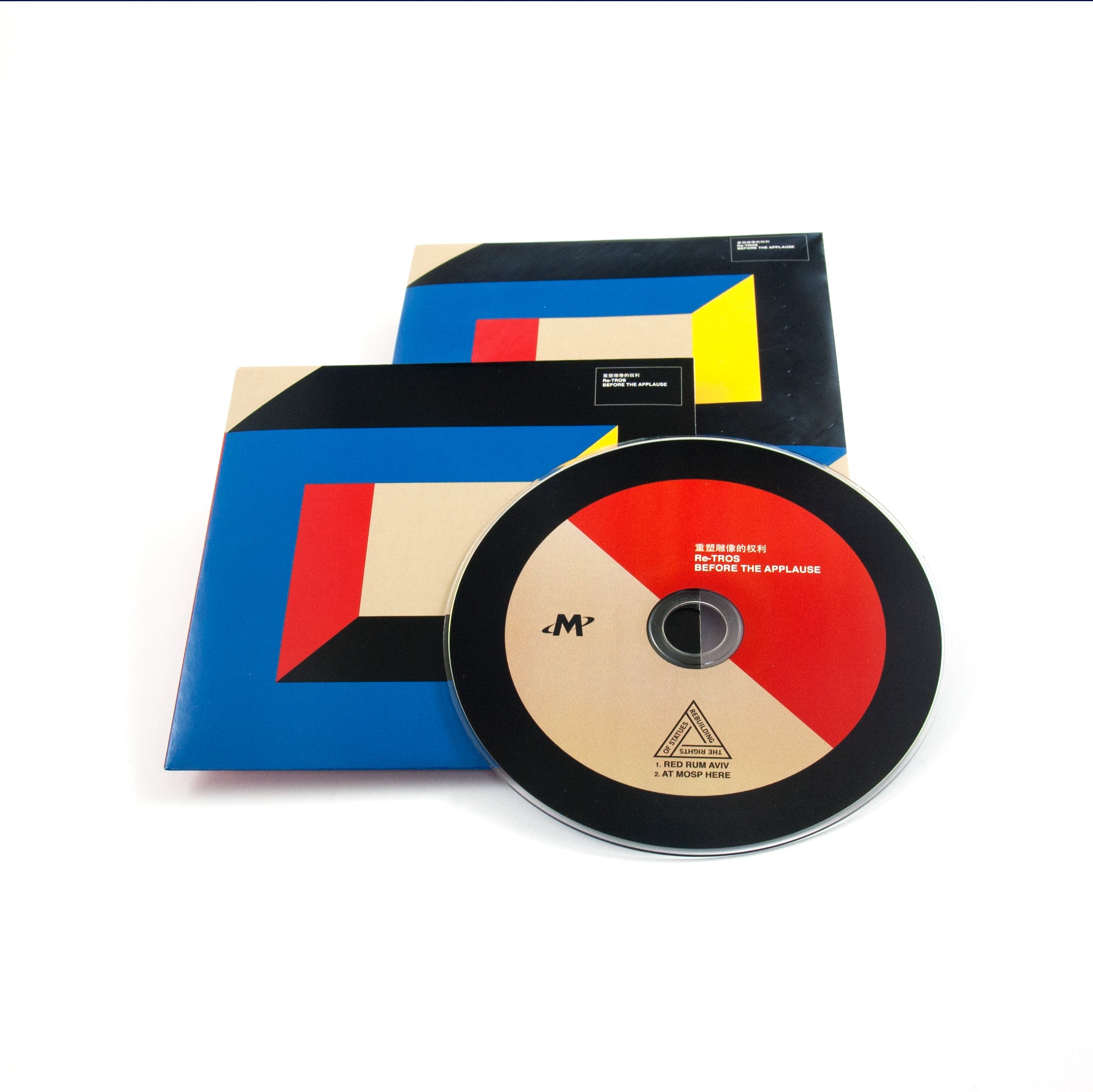 CD + Card Wallet